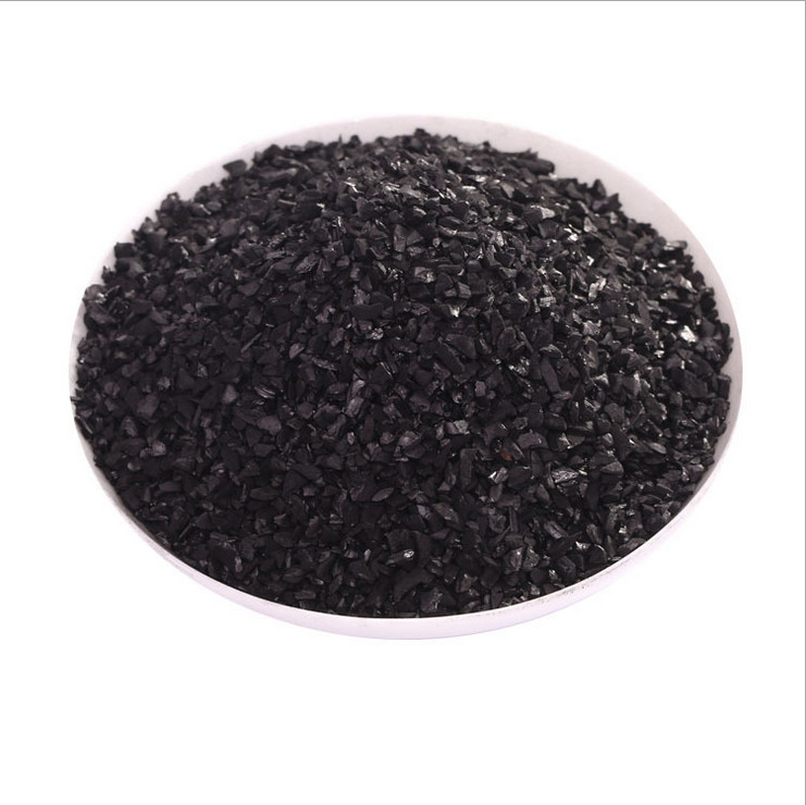 Activated Carbon 